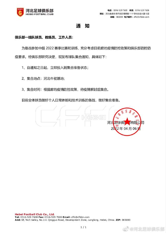 国产亚洲欧美一区二区三区