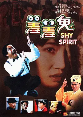 年经的妈妈
